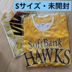 レプリカユニフォーム　サマーブースト2024　ソフトバンクホークス