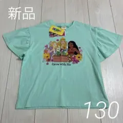 【新品】ディズニープリンセス 半袖Tシャツ 130cm ミントカラーのサムネイル