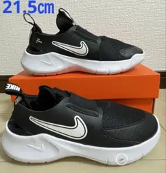 新品ナイキNIKE☆フレックスランナー21.5㎝ブラック/ホワイトノアール005