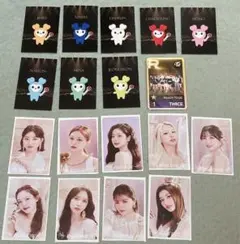 TWICE READY TO BE / FCくじ