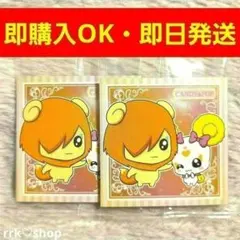 プリキュアシールウエハース3 N-13 キャンディ ポップ 妖精プリキュア