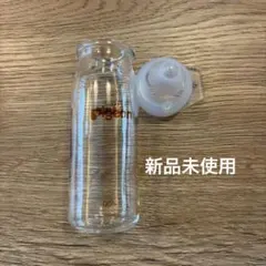 新品 ピジョン 100ml ガラス哺乳瓶 病産院用 乳首セット