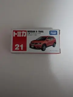 2025年最新】エクストレイルの人気アイテム - メルカリ