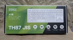 epomaker TH87 JIS Creamy Jade