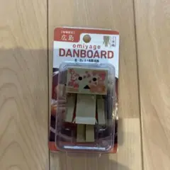 【未開封】ダンボーミニ ＆ お土産ダンボー セット コレクトダンボー＆カプセルダンボー[ノーマルセット]｜よつばと