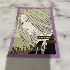 s@プロフあります様 リクエスト 2点 まとめ商品