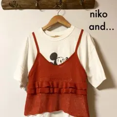 ひとこ様　専用