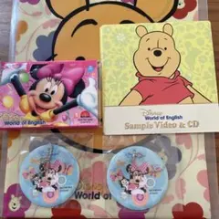 DWE DVD＆CD・マタニティマークセット