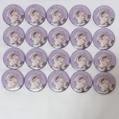 薬屋のひとりごと 壬氏 缶バッジ 衣装替2025ver. まとめ売り 薬屋のひとりごと 壬氏 缶バッジ 衣装替2025ver. - メルカリ