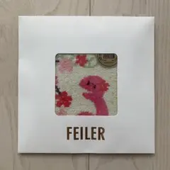 【eee♡様専用】 【新品・未開封】FEILER フェイラー ヘビ2025