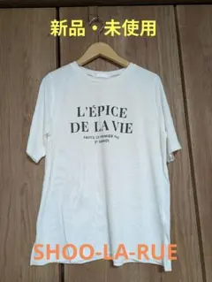 【新品未使用品】SHOO-LA-RUE ロゴプリント 半袖Tシャツ ホワイトのサムネイル