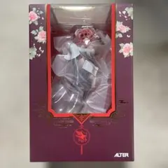 ALTER アズールレーン ブレマートン アクションクルーズVer. 1/7
