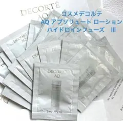 DECORTÉ アブソリュートローションハイドロインフューズⅢのサムネイル
