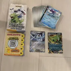 ポケモンカード スタートデッキ ルギアex バンギラスexのサムネイル
