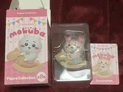 ちいかわ ゆらゆらmokuba木馬 古本屋　カニちゃんのサムネイル