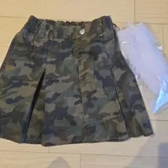 迷彩柄　スカート　150
