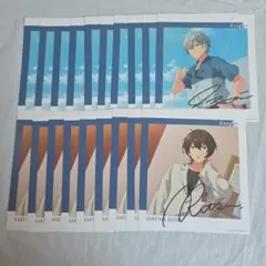 泉 凛月 カレンダー イラストシート