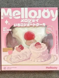2026年最新】mellojoyいちごショートケーキの人気アイテム - メルカリ