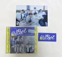 TWS トゥアス はじめまして 通常盤 特典 ポストカード付き