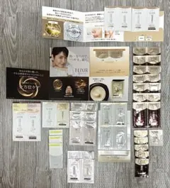 ELIXIR スキンケアトライアルセット