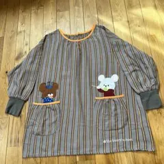 学研　 くまのがっこう　スモック　エプロン 保育士　幼稚園教諭