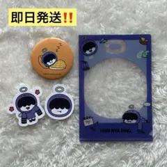 TXT プルバトゥ フムニャリン ラキドロ 缶バッチ スリーブ