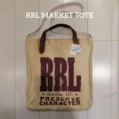 2026年最新】RRL 2WAY キャンバスの人気アイテム - メルカリ