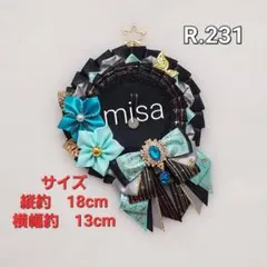 【オーダー】 痛ロゼット シルバー × 青 × 黒 痛バ　リボン　カラー変更無料