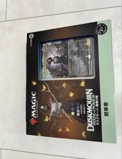2026年最新】奇跡の人 mtgの人気アイテム - メルカリ