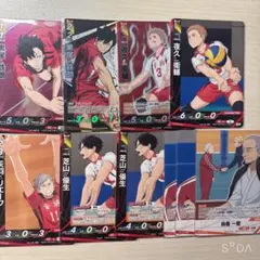 ハイキュー　バボカ