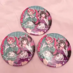 Item thumbnail for item 1bc2388e-7566-41e1-9b0f-c7e94d5b0779