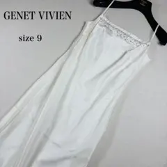 GENET VIVIEN サテンロングドレス ビジュー装飾 オフホワイト 9号