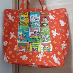 Item thumbnail for item 7f0878ed-0be5-4f4d-b855-81f4f98aa48a