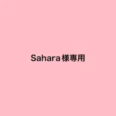 あきたこまち、あいちのかおり、味わい一粒　お米のサムネイル