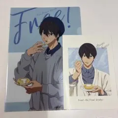 Free! 七瀬遙 ローソンコラボ クリアファイル ノート