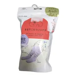 ★新品★　okamoto まるでこたつソックス 限定カラー 23-25cm