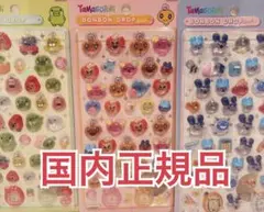 値下げ中　国内正規品　ボンボンドロップシール 3セット　たまごっち