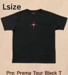 藤井風 Pre: Prema Tour Tシャツ Kuro M 新品 - メルカリ
