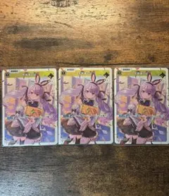 先導者の証SR 3枚セット