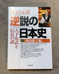 ナヲ様 リクエスト 2点 まとめ商品