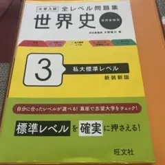 Item thumbnail for item 5dfdab6f-0282-40e3-9536-b3e62edd4736