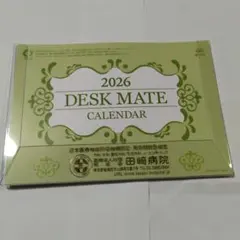 Item thumbnail for item 8a59ee12-6809-45c6-aadd-465c342fb5aa