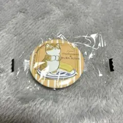 くら寿司　モフサンド　缶バッジ