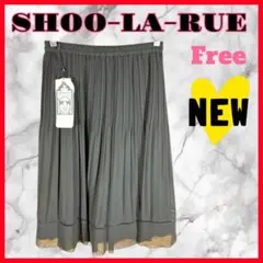 M20 【新品】SHOO-LA-RUE ランダムプリーツスカート Freeのサムネイル