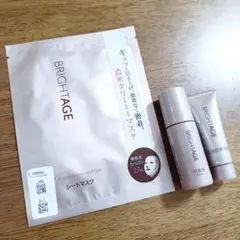haru様専用のサムネイル