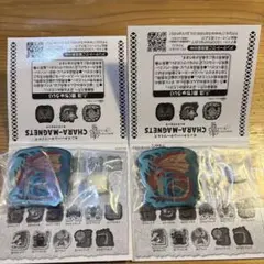 モンスターハンターワイルズ　キャラマグネッツ 2個セット