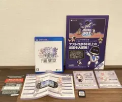 ワールド オブ ファイナルファンタジー PS Vita