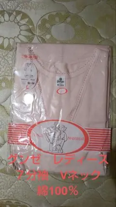 Item thumbnail for item 2f0416f8-105f-484d-9ab4-4a6c0eb794c8