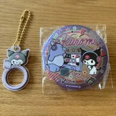 【おまけあり】サンリオキャラクターズ　キラキラBIG缶バッジ２　クロミ