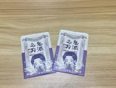 鬼滅の刃 ダイカットステッカー 2